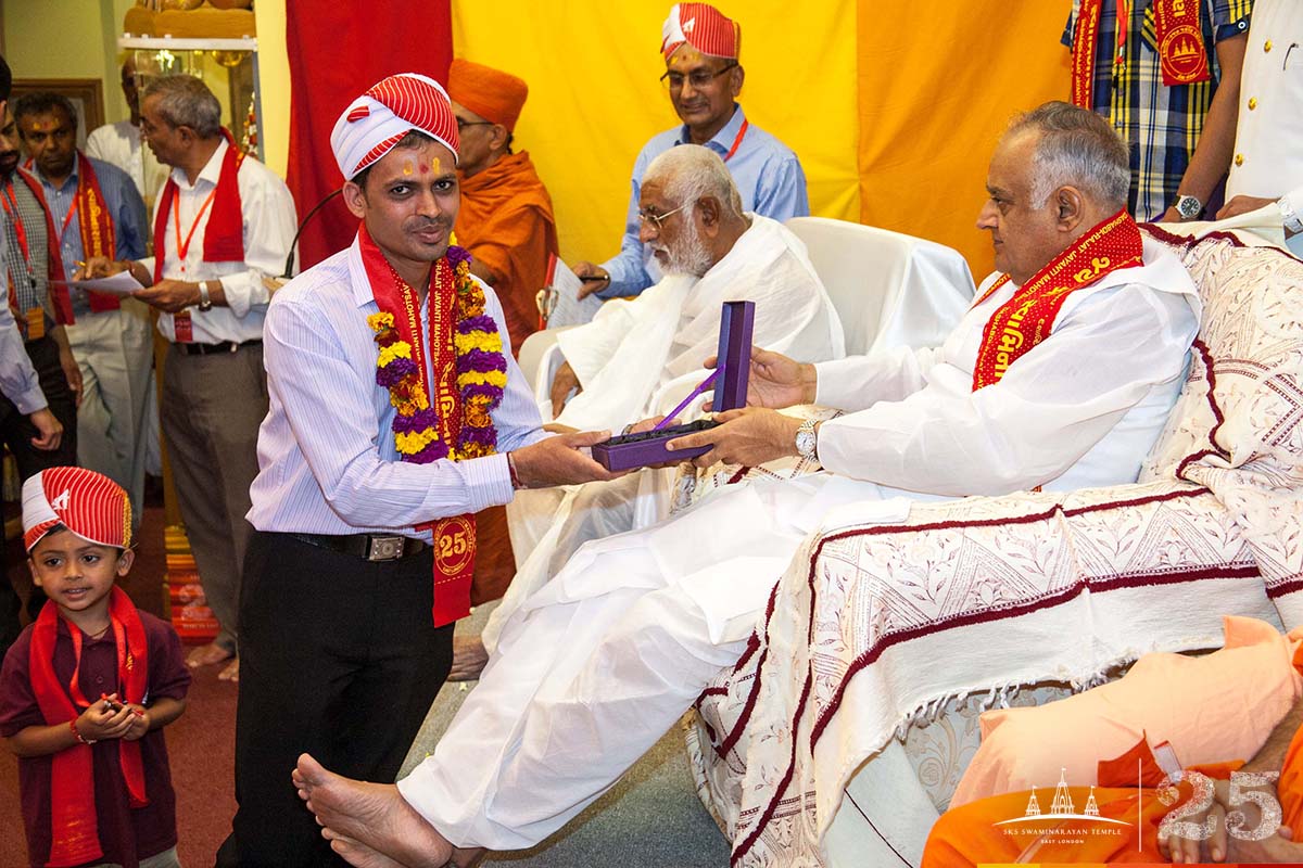 ©1987-2017 SKS Swaminarayan Temple East London